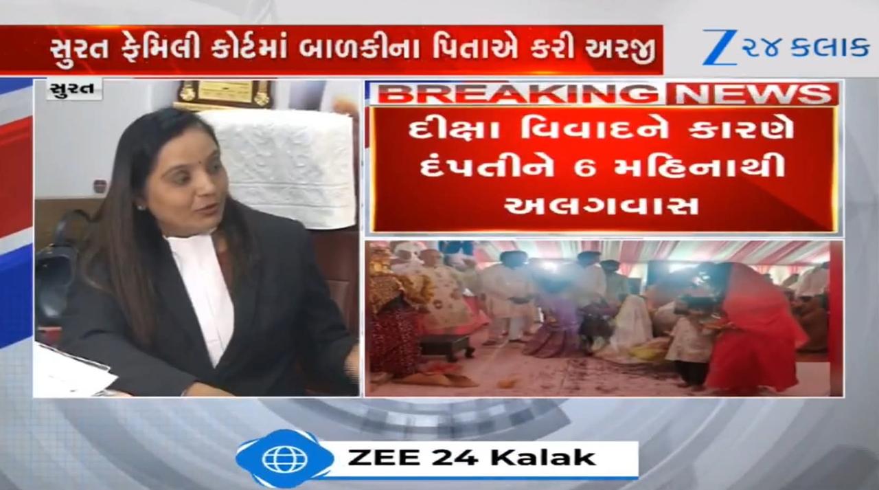 WhatsApp Image 2026-03-07 at 11.19.53 (1)