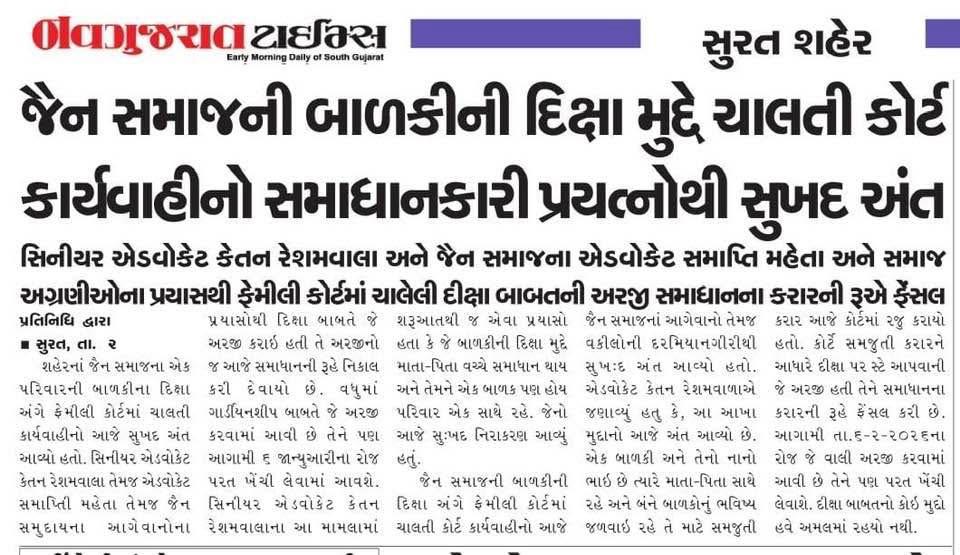 WhatsApp Image 2026-03-07 at 14.32.36 (1)