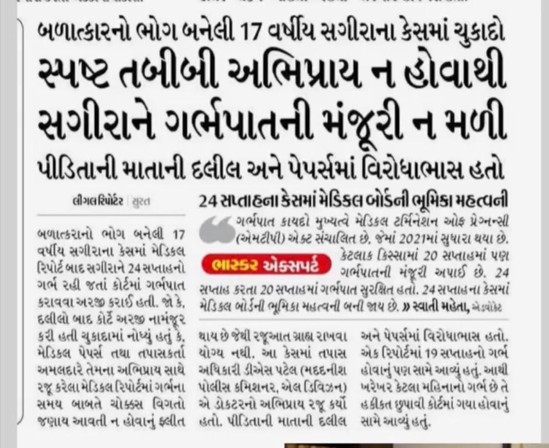 WhatsApp Image 2026-03-07 at 14.32.36 (2)