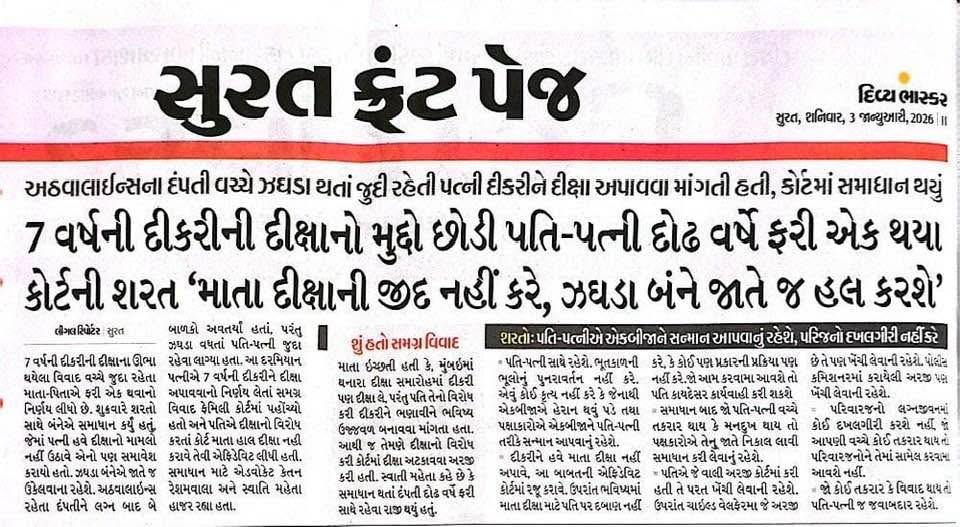 WhatsApp Image 2026-03-07 at 14.32.36