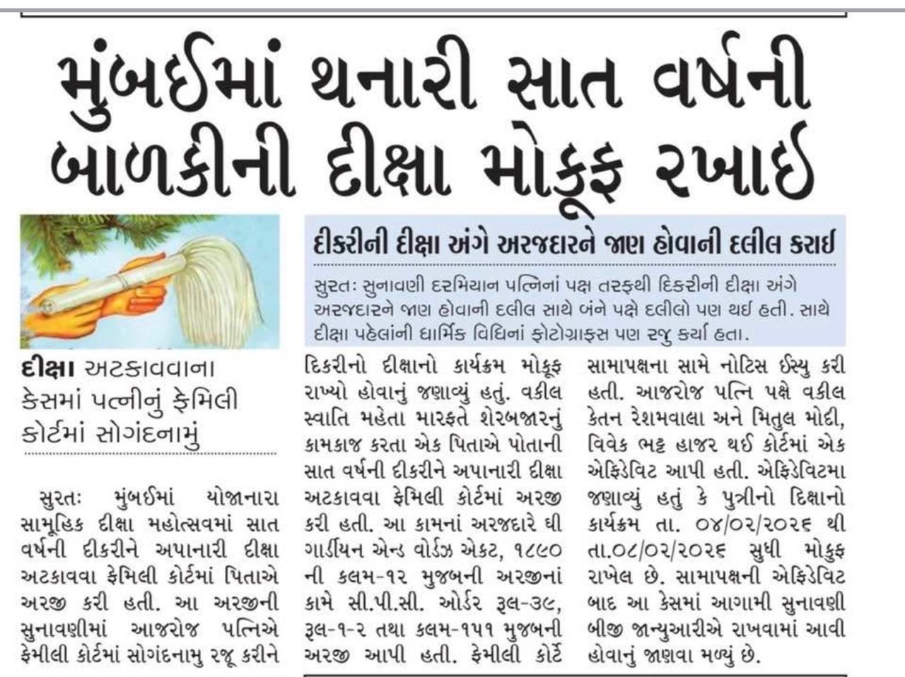 WhatsApp Image 2026-03-07 at 14.32.37 (1)