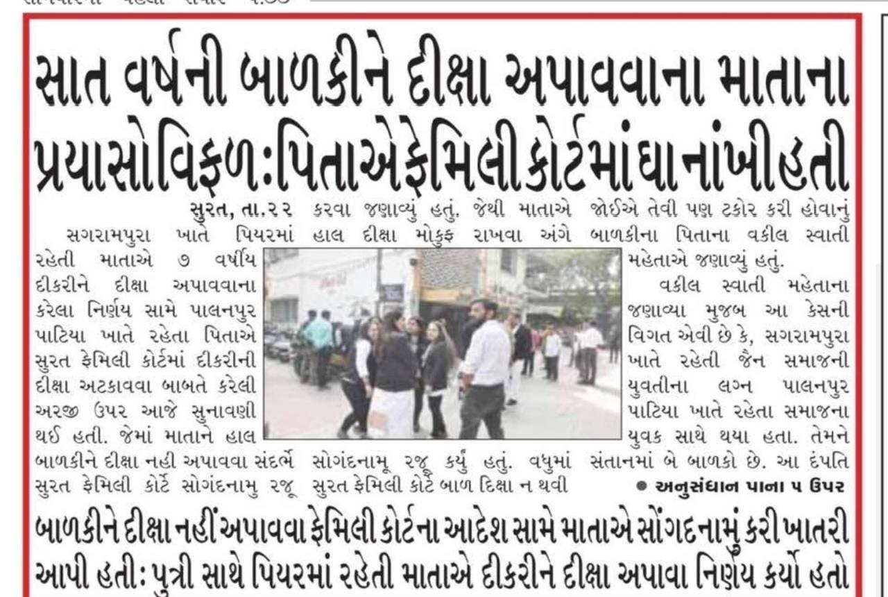 WhatsApp Image 2026-03-07 at 14.32.37 (2)