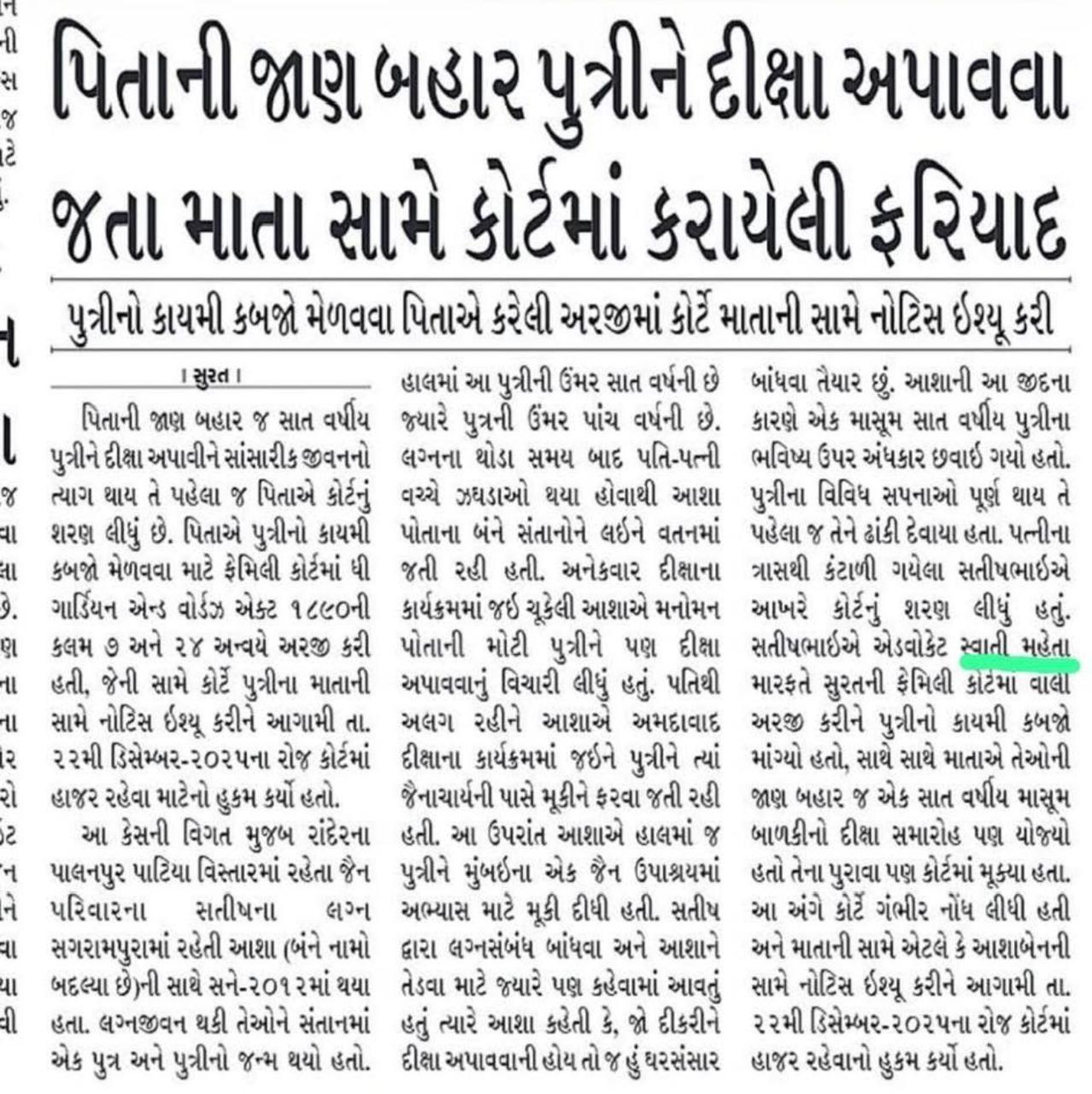 WhatsApp Image 2026-03-07 at 14.32.38