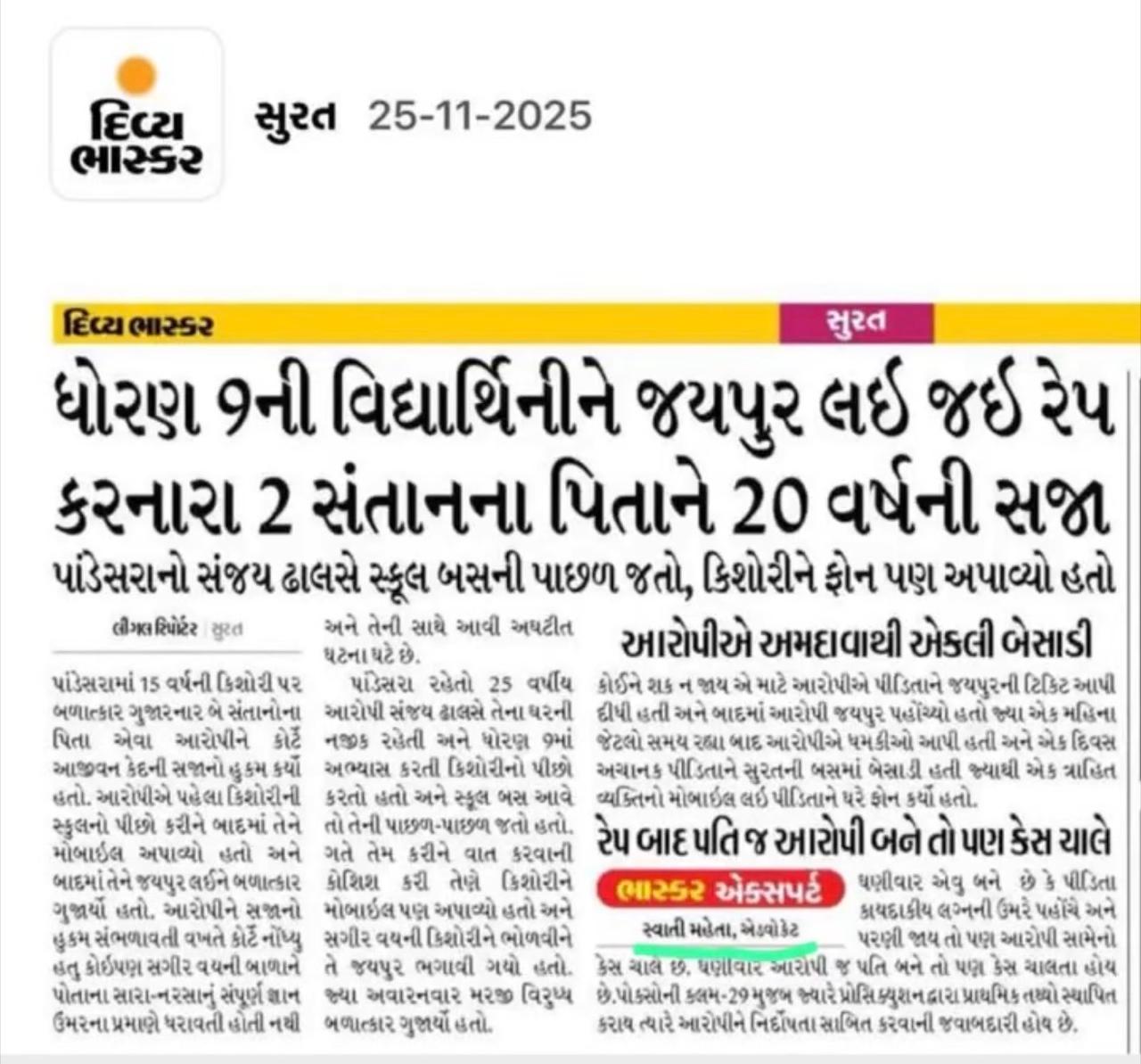 WhatsApp Image 2026-03-07 at 14.32.39