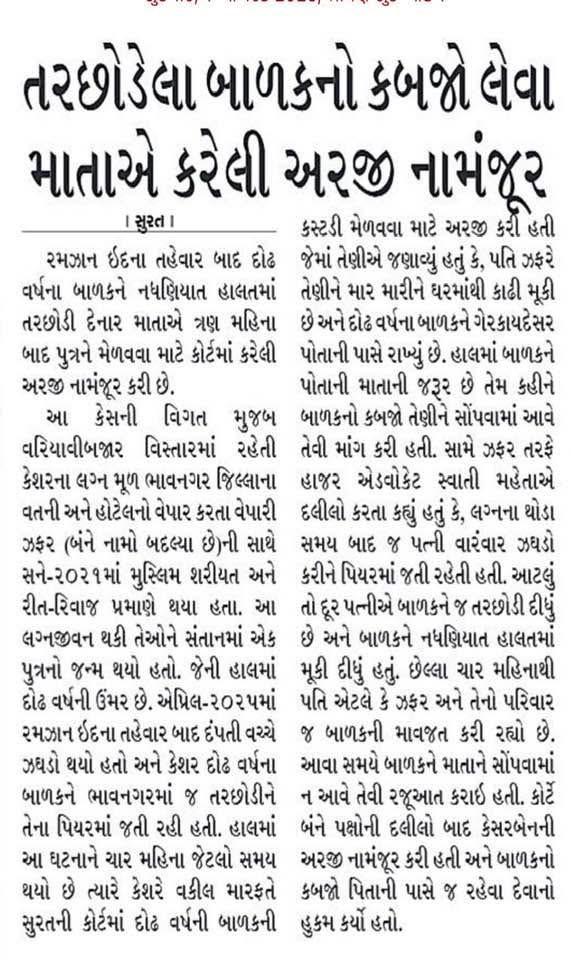 WhatsApp Image 2026-03-07 at 14.32.40 (1)