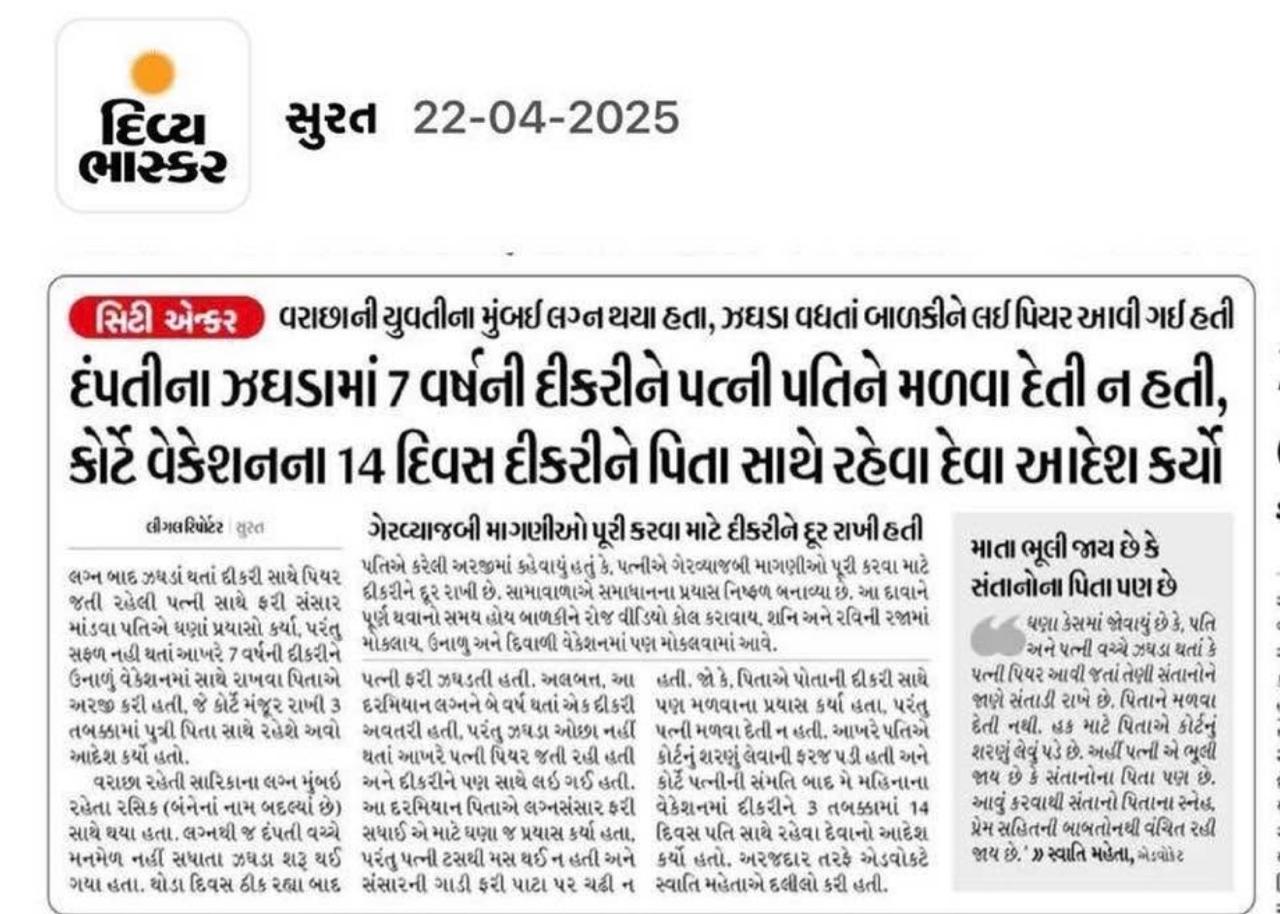 WhatsApp Image 2026-03-07 at 14.32.41 (1)