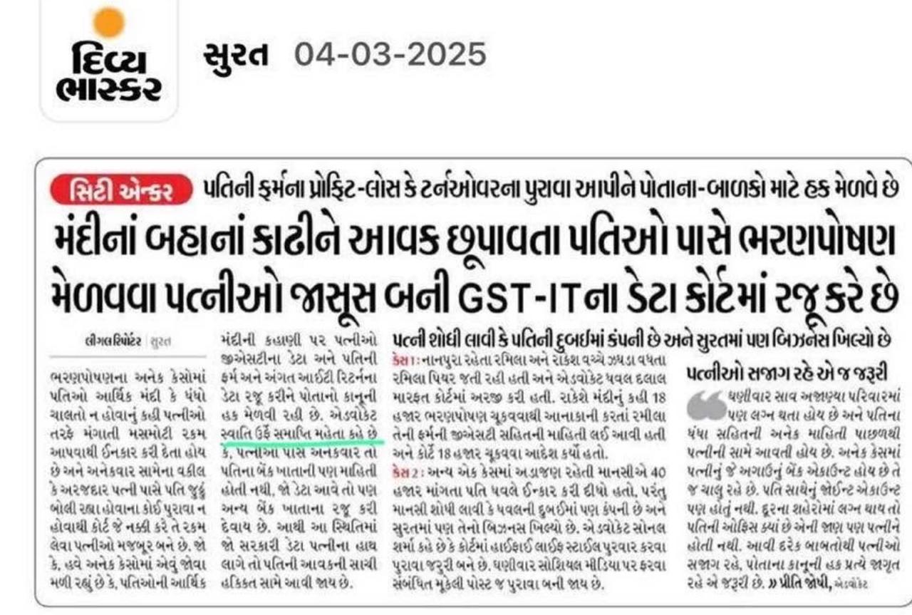 WhatsApp Image 2026-03-07 at 14.32.42 (1)