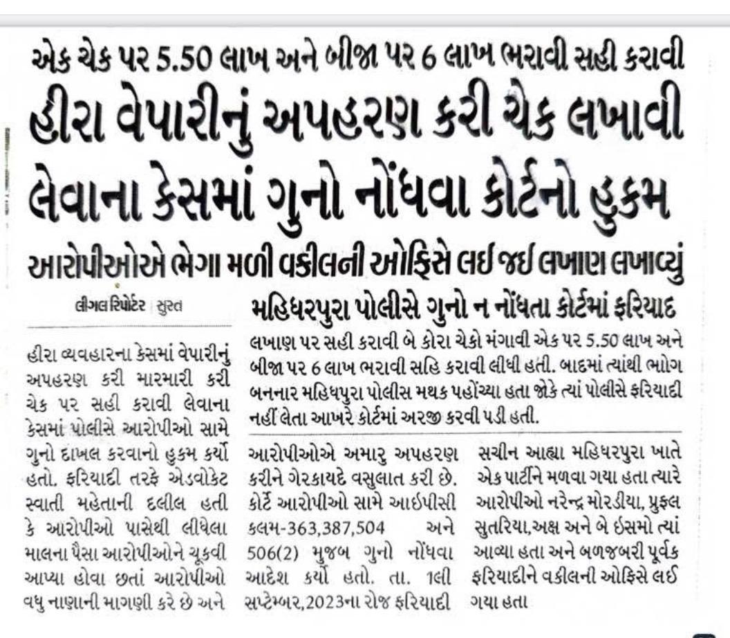 WhatsApp Image 2026-03-07 at 14.32.42 (2)