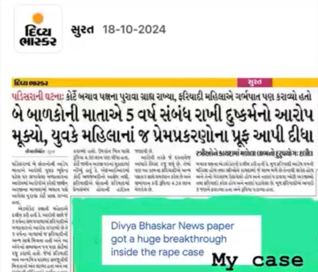 WhatsApp Image 2026-03-07 at 14.32.43