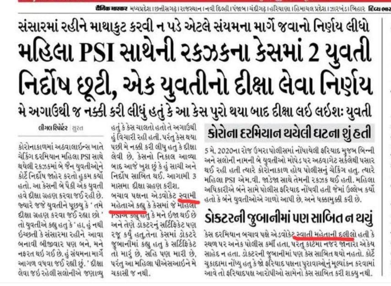 WhatsApp Image 2026-03-07 at 14.32.44